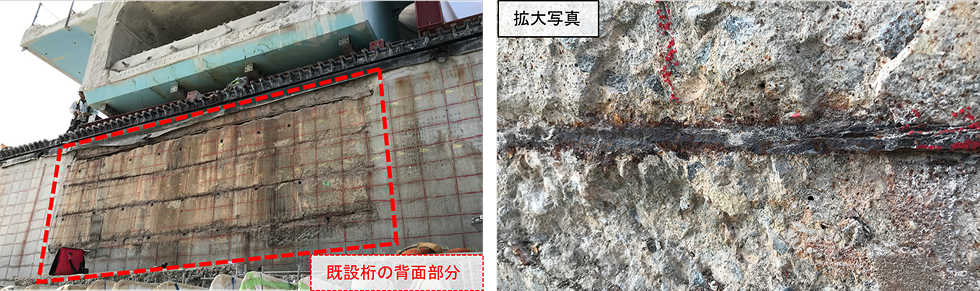 劣化状況画像1